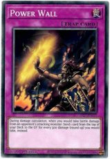 Power Wall - SDCS-EN037 - Common 1st Edition