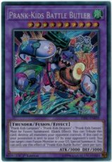 Prank-Kids Battle Butler - HISU-EN019 - Secret Rare 1st Edition