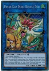 Prank-Kids Dodo-Doodle-doo - HISU-EN020 - Secret Rare 1st Edition