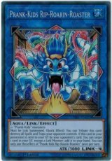 Prank-Kids Rip-Roarin-Roaster - HISU-EN022 - Secret Rare 1st Edition