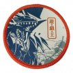 (Pre-order 12-2025) Yu-Gi-Oh! Desk Pad & Coaster S (Pre-order 12-2025) Yu-Gi-Oh! Desk Pad & Coaster Set