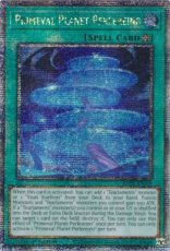 Primeval Planet Perlereino - RA02-EN069 - Quarter Primeval Planet Perlereino - RA02-EN069 - Quarter Century Rare 1st Edition