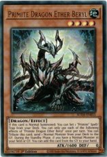 Primite Dragon Ether Beryl - SUDA-EN015 - Ultra Rare 1st Edition