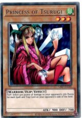 Princess of Tsurugi - MRD-EN086 - Rare Unlimited (25th Reprint)