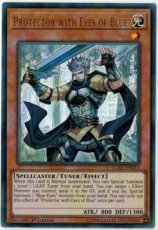 Protector with Eyes of Blue - LCKC-EN013 - Ultra Rare - 1st Edition