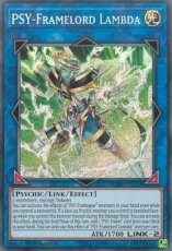 PSY-Framelord Lambda - BLHR-EN051 - Secret Rare 1st Edition