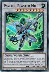 Psychic Blaster Mk-II - DUAD-EN040 - Super Rare 1s Psychic Blaster Mk-II - DUAD-EN040 - Super Rare 1st Edition