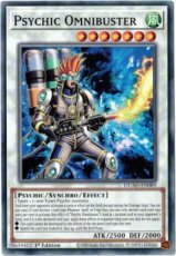 Psychic Omnibuster - DUAD-EN089 - Common 1st Editi Psychic Omnibuster - DUAD-EN089 - Common 1st Edition