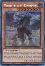 Punishment Dragon - RA03-EN015 Secret Rare 1st Edition