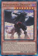 Punishment Dragon - RA03-EN015 Ultimate Rare 1st Edition