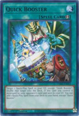 Quick Booster - TAMA-EN052 - Rare 1st Edition