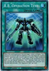 R.B. Operation Test - DOOD-EN094 - Super Rare 1st R.B. Operation Test - DOOD-EN094 - Super Rare 1st Edition