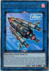 R.B. VALCan Booster - DUAD-EN093 - Ultra Rare 1st R.B. VALCan Booster - DUAD-EN093 - Ultra Rare 1st Edition