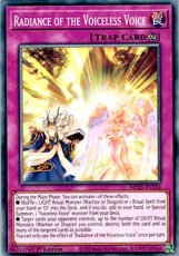 Radiance of the Voiceless Voice - MP25-EN324 - Com Radiance of the Voiceless Voice - MP25-EN324 - Commom 1st Edition