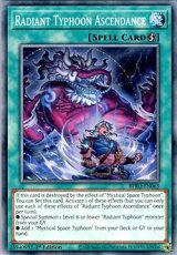Radiant Typhoon Ascendance - BPRO-EN065 - Common 1 Radiant Typhoon Ascendance - BPRO-EN065 - Common 1st Edition