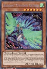Radiant Typhoon Krosea - DOOD-EN015 - Secret Rare Radiant Typhoon Krosea - DOOD-EN015 - Secret Rare 1st Edition