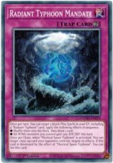 Radiant Typhoon Mandate - DOOD-EN076 - Commom 1st Radiant Typhoon Mandate - DOOD-EN076 - Commom 1st Edition