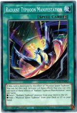 Radiant Typhoon Manifestation - DOOD-EN062 - Commo Radiant Typhoon Manifestation - DOOD-EN062 - Commom 1st Edition