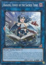 Rahamu, Envoy of the Sacred Tome - BLZD-EN051 - Co Rahamu, Envoy of the Sacred Tome - BLZD-EN051 - Common 1st Edition