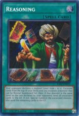 Reasoning - RA01-EN052 - Secret Rare 1st Edition