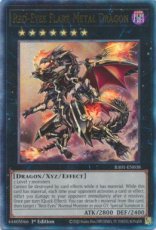 Red-Eyes Flare Metal Dragon - RA01-EN038 - Ultimate Rare 1st Edition