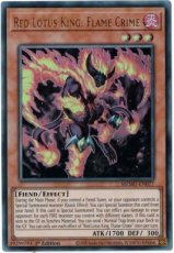 Red Lotus King, Flame Crime - MZMU-EN077 - Ultra R Red Lotus King, Flame Crime - MZMU-EN077 - Ultra Rare 1st Edition