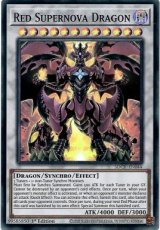 Red Supernova Dragon - SDCK-EN044 - Super Rare 1st Edition