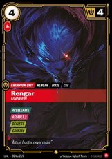 Rengar, Unseen (V.2 - Showcase) Rengar, Unseen (V.2 - Showcase)