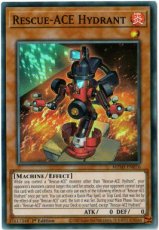 Rescue-ACE Hydrant - MZMI-EN076 - Super Rare 1st Edition