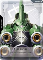Resource - Newtype Rising - R-006 Resource - Newtype Rising - R-006