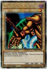 Right Arm of the Forbidden One - MP24-EN004 - Quarter Century Secret Rare 1st Edition