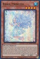 Rikka Princess - MP23-EN128 - Ultra Rare 1st Edition