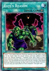 Riot's Reason - BPRO-EN069 - Common 1st Edition Riot's Reason - BPRO-EN069 - Common 1st Edition