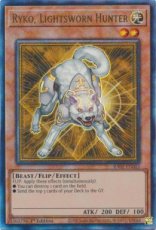 Ryko, Lightsworn Hunter - RA02-EN003 Ultimate Rare 1st Edition