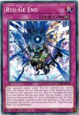 Ryu-Ge End - ALIN-EN076 - Common 1st Edition Ryu-Ge End - ALIN-EN076 - Common 1st Edition
