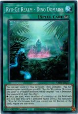 Ryu-Ge Realm - Dino Domains - CRBR-EN037 - Super Rare 1st Edition