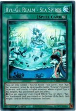 Ryu-Ge Realm - Sea Spires - CRBR-EN038 - Super Rare 1st Edition