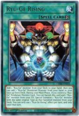 Ryu-Ge Rising - CRBR-EN035 - Rare 1st Edition