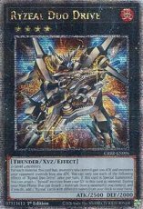 Ryzeal Duo Drive - CRBR-EN006 - Quarter Century Se Ryzeal Duo Drive - CRBR-EN006 - Quarter Century Secret Rare 1st Edition