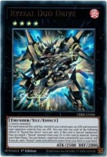 Ryzeal Duo Drive - CRBR-EN006 - Ultra Rare 1st Edition