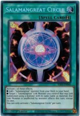 Salamangreat Circle - RA03-EN066 Secret Rare 1st Edition