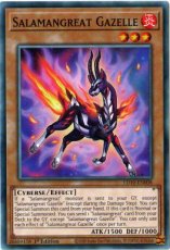 Salamangreat Gazelle - LD10-EN008 -  Common 1st Edition