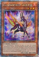 Salamangreat Gazelle - MP24-EN049 - Quarter Century Secret Rare 1st Edition