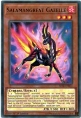 Salamangreat Gazelle - SDSB-EN003 - Super Rare 1st Edition