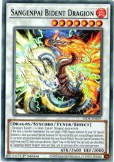 Sangenpai Bident Dragion - LEDE-EN039 - Common 1st Edition