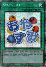 Scapegoat - RA05-EN111 - Starlight Rare 1st Editio Scapegoat - RA05-EN111 - Starlight Rare 1st Edition