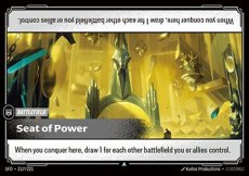 Foil - Seat of Power 217/221 - Uncommon Foil - Seat of Power 217/221 - Uncommon