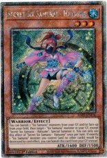 Secret Six Samurai - Hatsume - RA03-EN016 Platinum Secret Rare 1st Edition