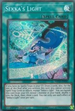 Sekka's Light - MP19-EN041 - Prismatic Secret Rare 1st Edition