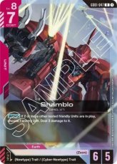 Shamblo - Newtype Rising - GD01-047 - Foil Shamblo - Newtype Rising - GD01-047 - Foil